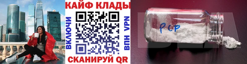 Купить наркотики Находка Галлюциногенные грибы  Меф мяу мяу  Марихуана  КОКАИН  Alpha PVP 