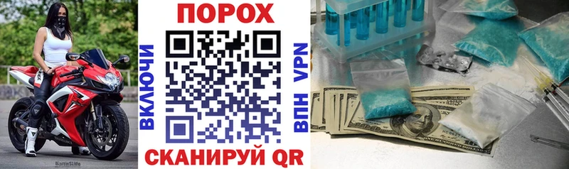 АМФ 97%  Находка 