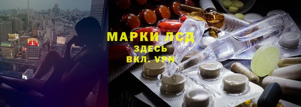 apvp Мегион