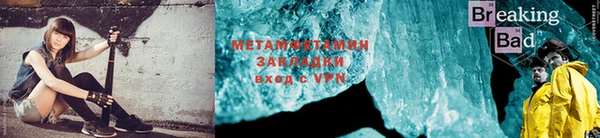 каннабис Медвежьегорск