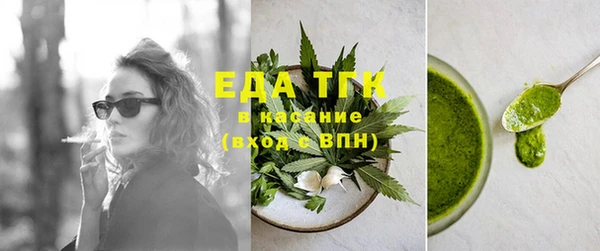 кокс Медногорск
