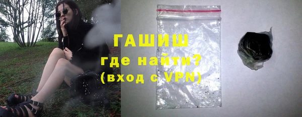 Альфа ПВП Ачинск
