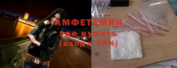каннабис Медвежьегорск