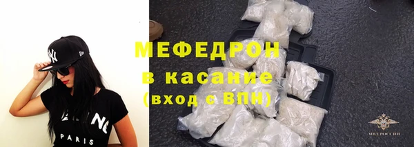 mix Михайловск