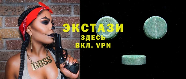 mix Михайловск