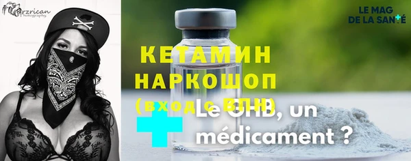 кокс Медногорск