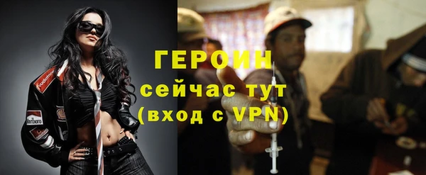 спиды Артём
