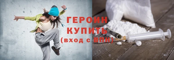 кокс Медногорск