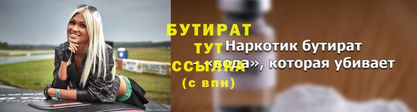 спиды Артём