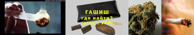 кокс Медногорск