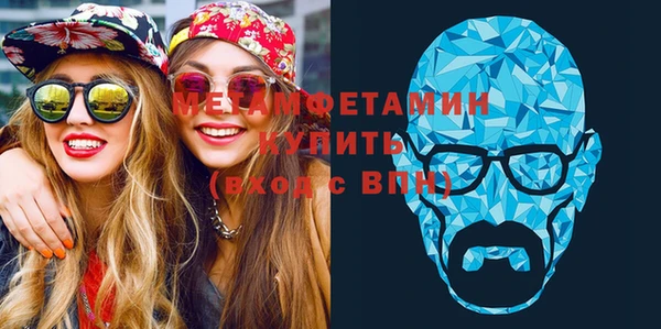 спайс Михайловка