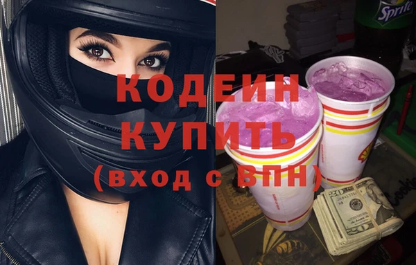 mix Михайловск
