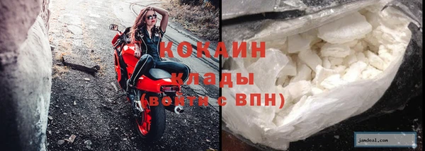 спиды Артём