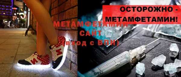 прущие крисы Долгопрудный