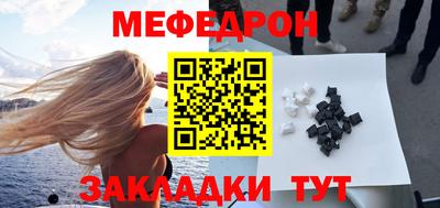 марихуана Славгород