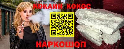 МДМА Славянск-на-Кубани