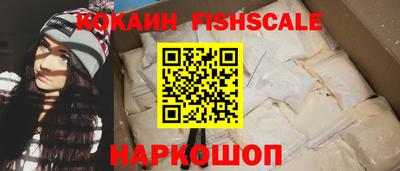 МДМА Славянск-на-Кубани