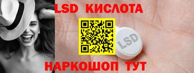 марихуана Славгород