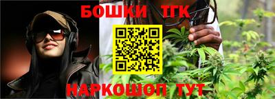 МДМА Славянск-на-Кубани