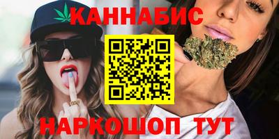 а пвп мука Сланцы