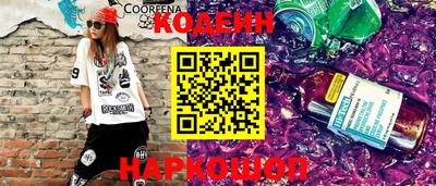 МДМА Славянск-на-Кубани