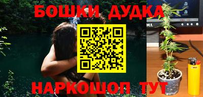 а пвп мука Сланцы