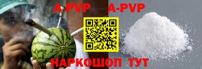 каннабис Усть-Джегута