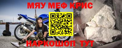 марихуана Славгород