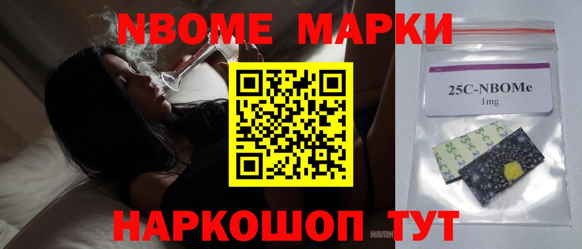 ЛСД экстази кислота  Вход с VPN    зеркало  Находка 