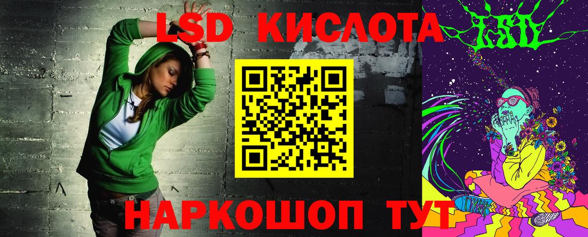 Марки NBOMe 1,5мг  купить закладку  Марки NBOMe  Находка  Вход с VPN 